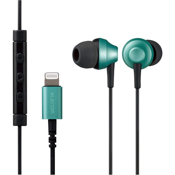 ELECOM EHP-LFS12CMGR green Earphone Headphone