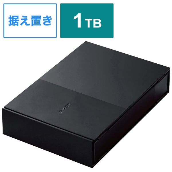 External Hard Drive ELECOM ELD-GTV010UBK black