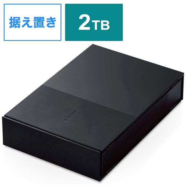 External Hard Drive ELECOM ELD-GTV020UBK black