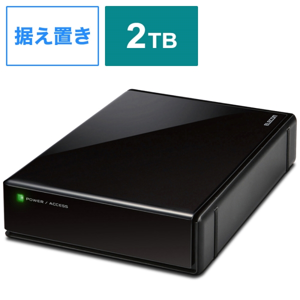 External Hard Drive ELECOM ELD-QEN2020UBK black