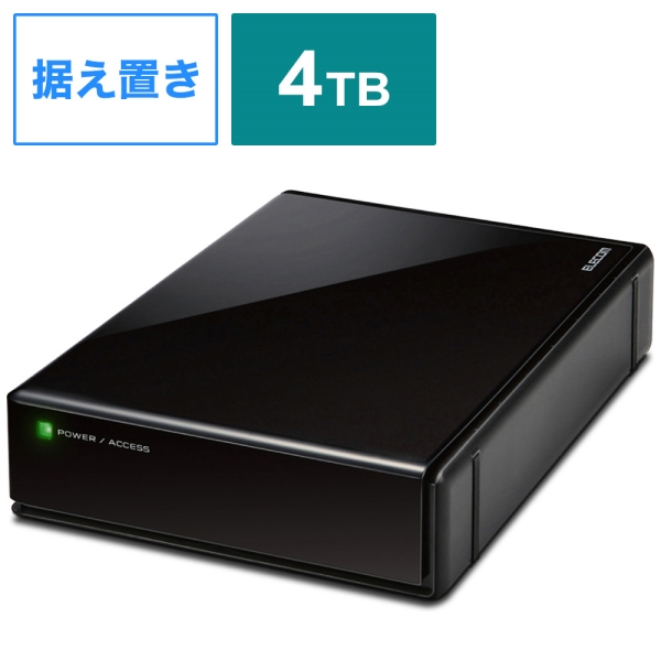 External Hard Drive Elecom ELD-QEN2040UBK Black