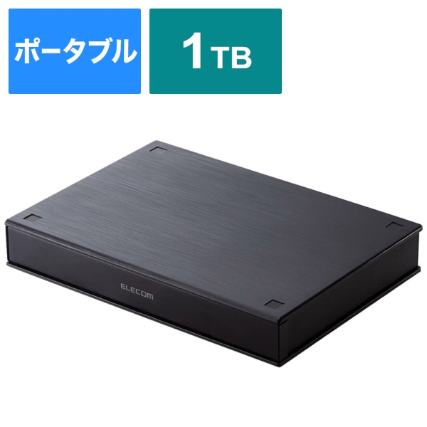 External Hard Drive Elecom ELP-PTV010UBK Black