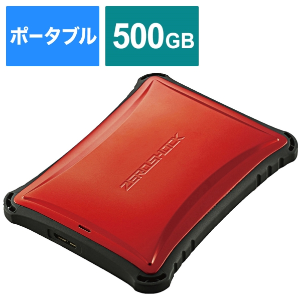 SSD Elecom ESD-ZSA0500GRD Red