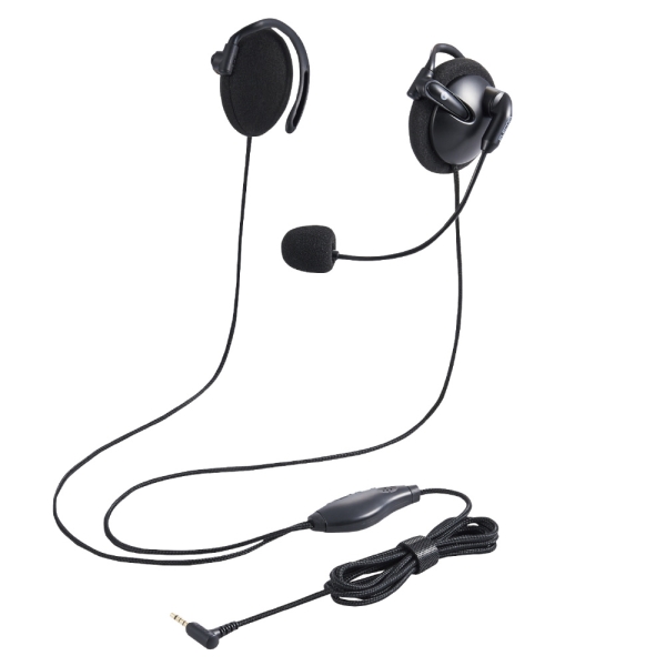 Headset Elecom HS-EH02TBK