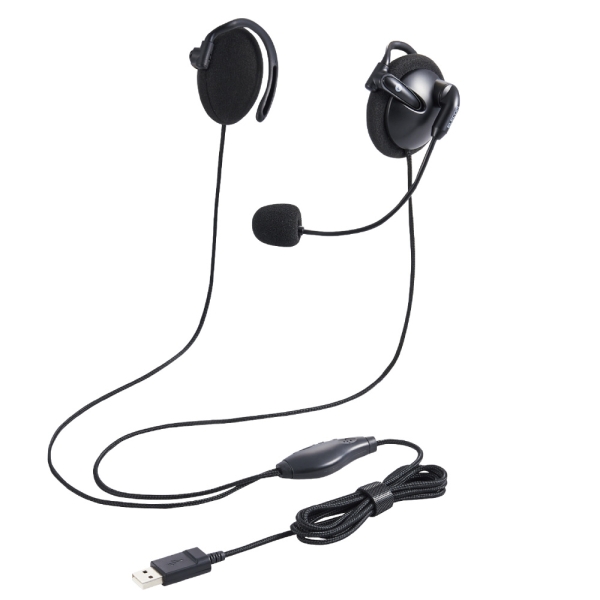 Headset Elecom HS-EH02UBK