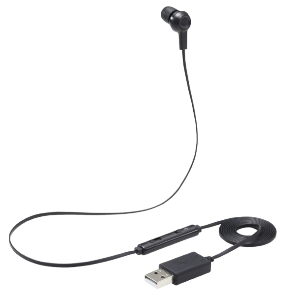 Headset Elecom HS-EP18UBK