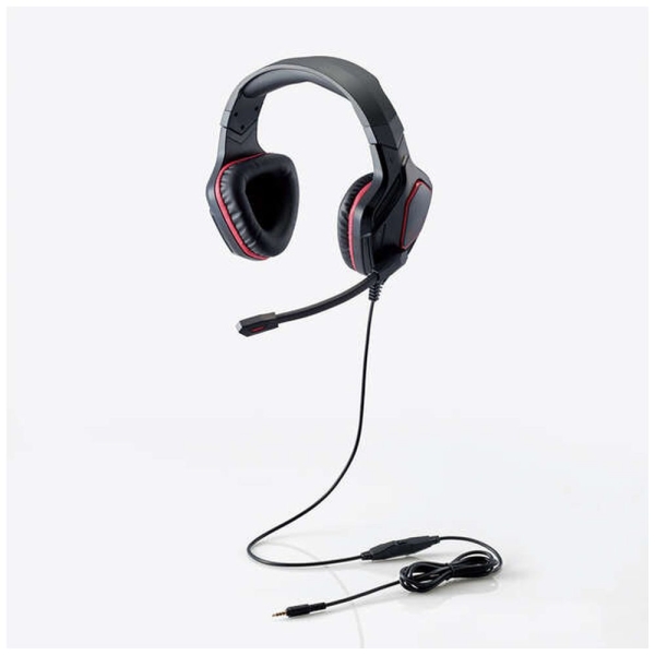 Headset ELECOM HS-G50BK