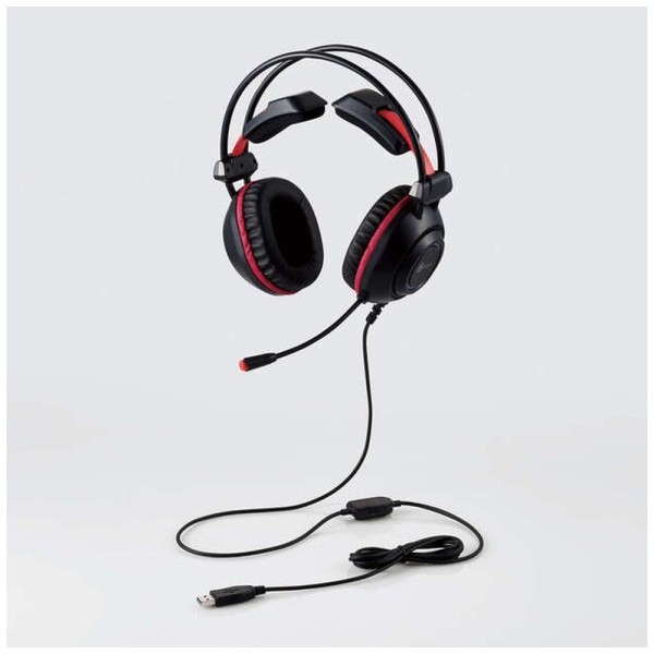 Headset Elecom HS-G52PBK