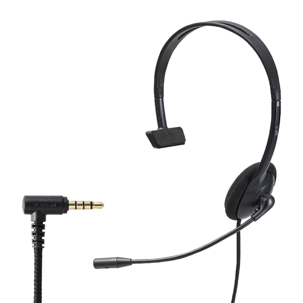 Headset Elecom HS-KD04TBK