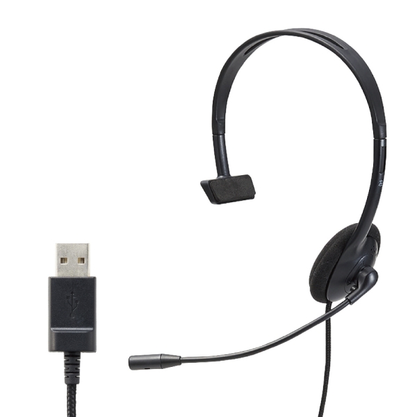 Headset ELECOM HS-KD04UBK