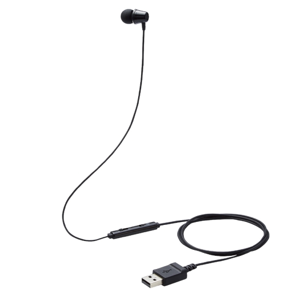 Headset Elecom HS-KD06UBK