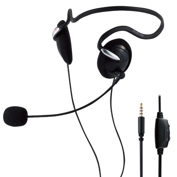 Headset ELECOM HS-NB03STBK