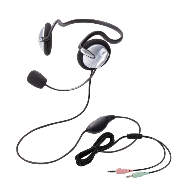 Headset Elecom HS-NB05