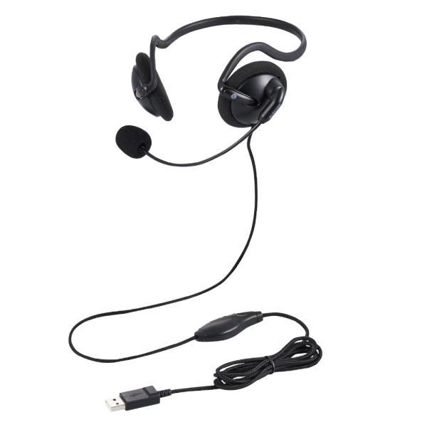 Headset Elecom HS-NB05UBK