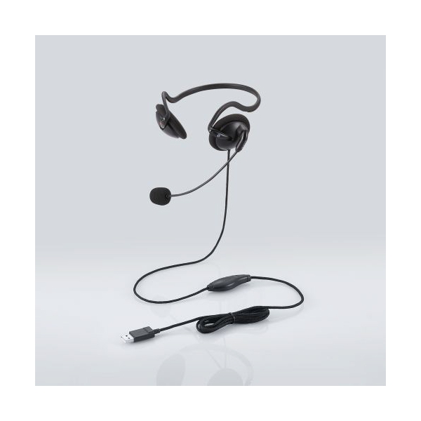 Headset ELECOM HS-NB05UCBK