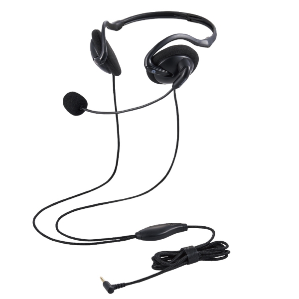 Headset ELECOM HS-NB06TBK