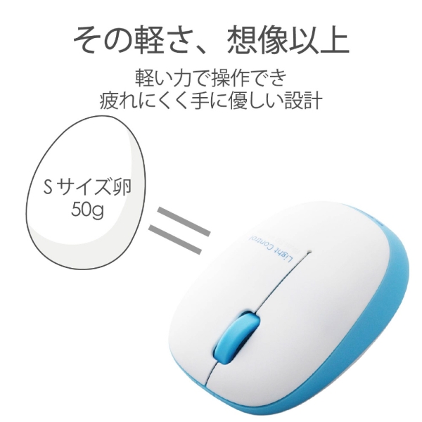 Mouse Elecom M-BL20DBBU blue Mouse