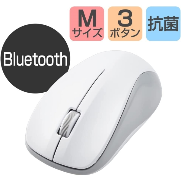 Mouse Elecom M-K6BRKWH/RS White Mouse