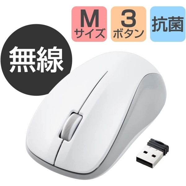 Mouse Elecom M-K6DRKWH/RS white Mouse