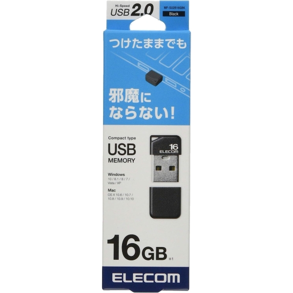 ELECOM MF-SU2B16GBK 16GB black USB Flash Drive