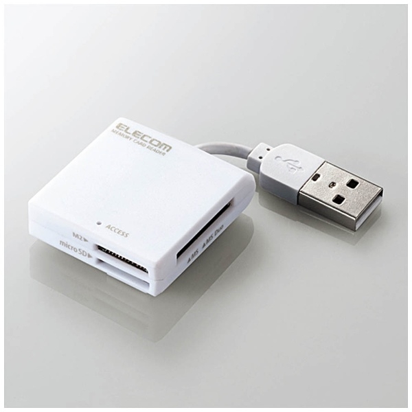 Card Reader Elecom MR-K009WH USB 48in1 white