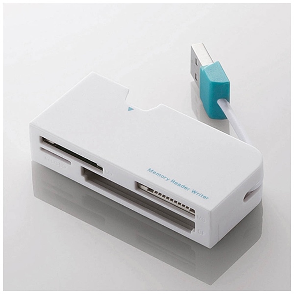 Card Reader Elecom MR-K013WH USB 54in1 white