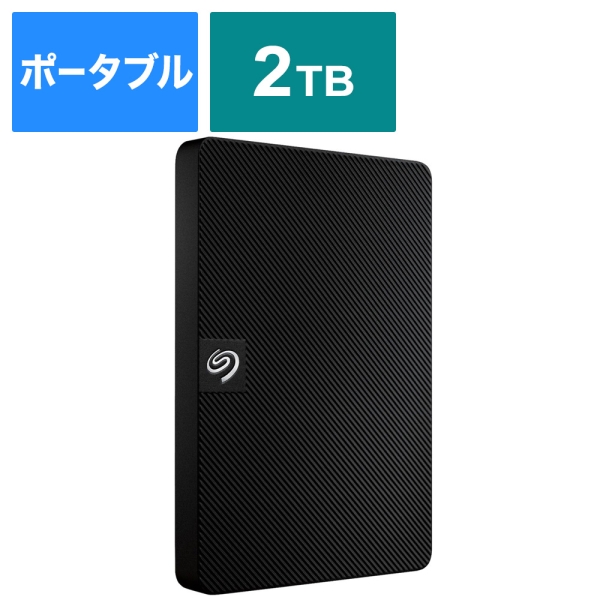 External Hard Drive ELECOM SGP-MZ020UBK black