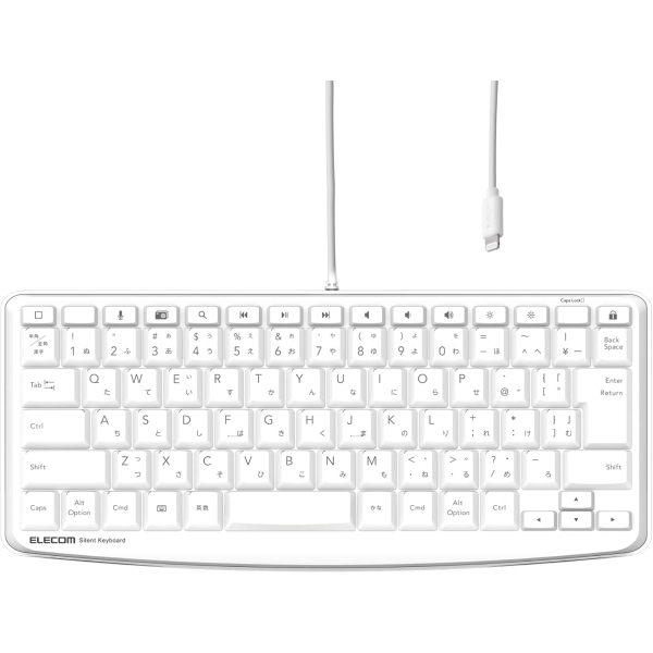 ELECOM TK-LCM02WH white Keyboard