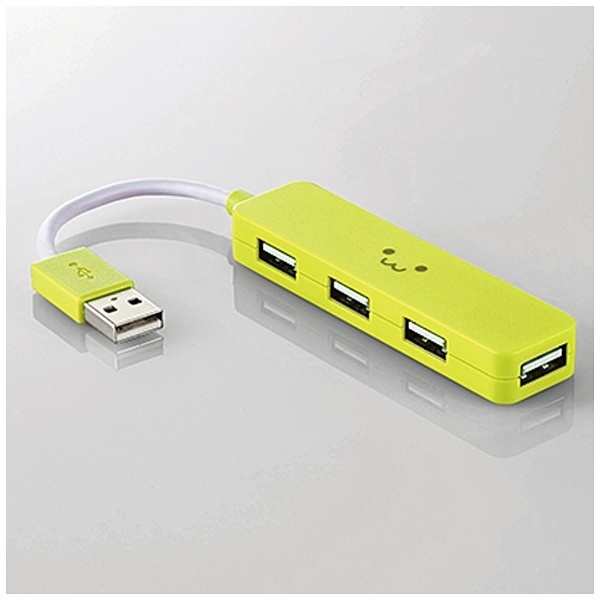 USB Hub Elecom U2H-SN4NBF3GN Green USB Hub