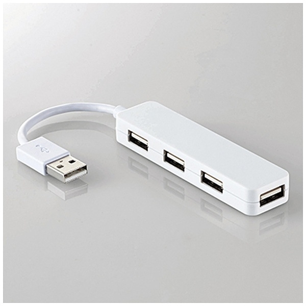 USB Hub Elecom U2H-SN4NBWH White USB Hub