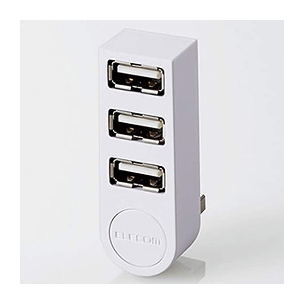 USB Hub Elecom U2H-TZ325BWH White USB Hub