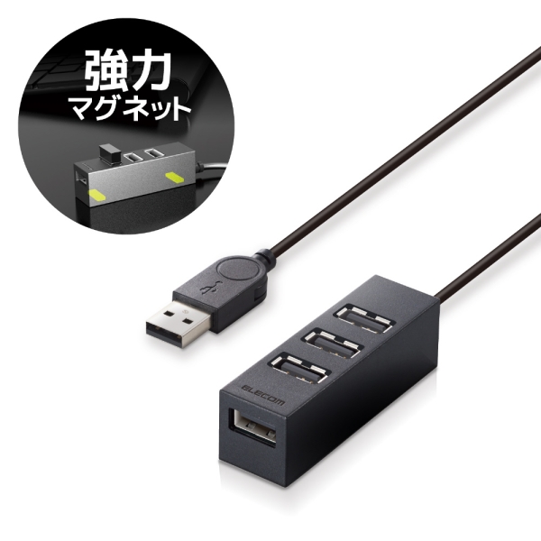 USB Hub Elecom U2H-TZ427BXBK Black USB Hub