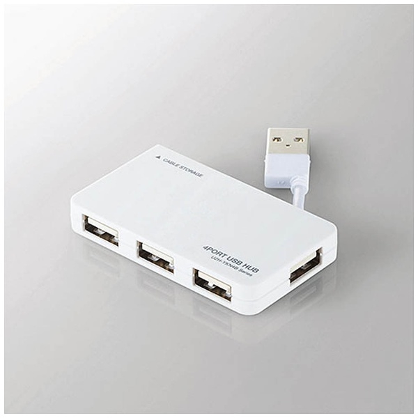 USB Hub Elecom U2H-YKN4BWH white USB Hub