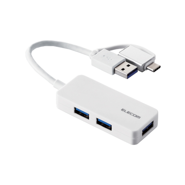 ELECOM U3H-CAK3005BWH white USB Hub