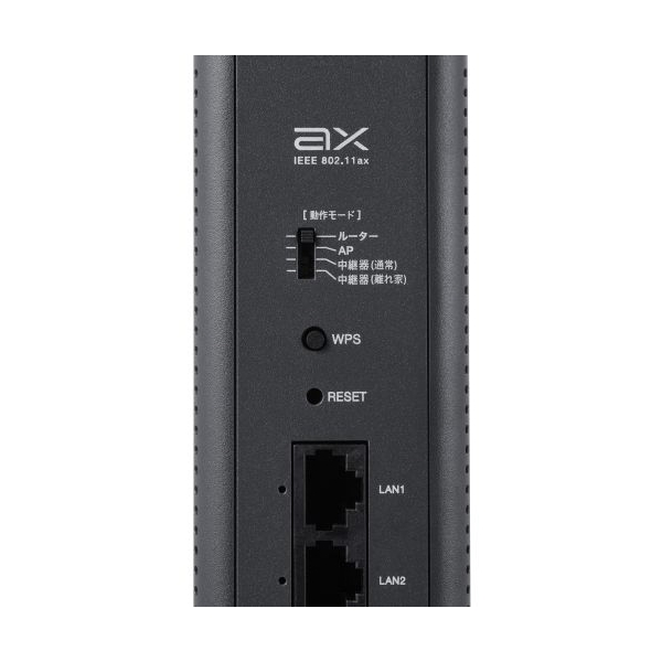 ELECOM WRC-X6000GSD-G Gray Wi-Fi Router_2.jpg