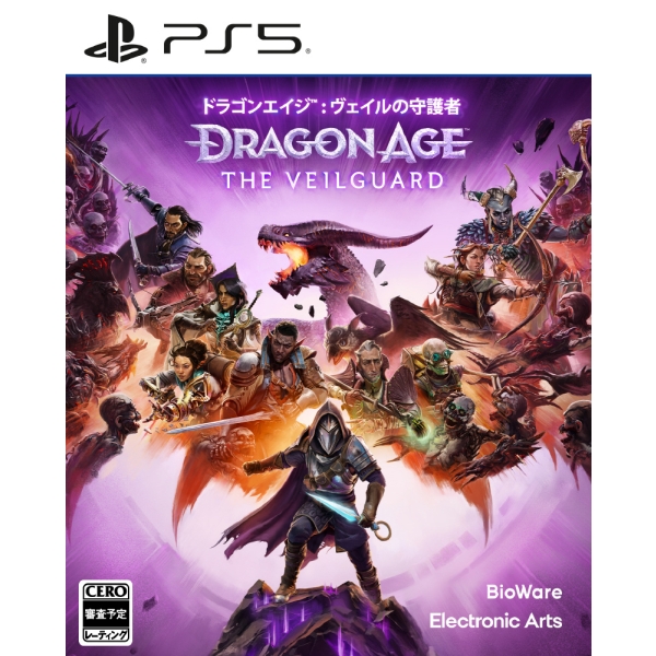 Electronic Arts Dragon Age: The Veilguard Deluxe Edition PS5