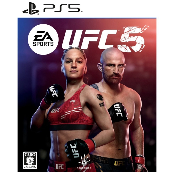 Electronic Arts EA SPORTS UFC 5 - Japanese Version PS5