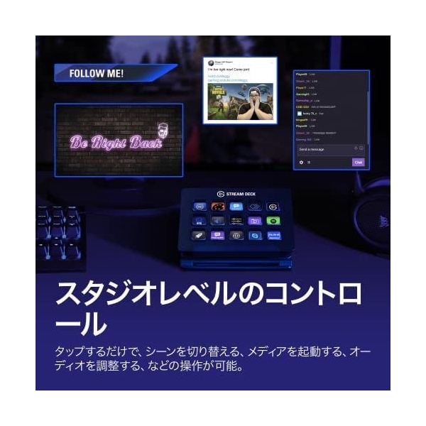 Elgato STREAM DECK 10GAA9901 Mouse - image 2