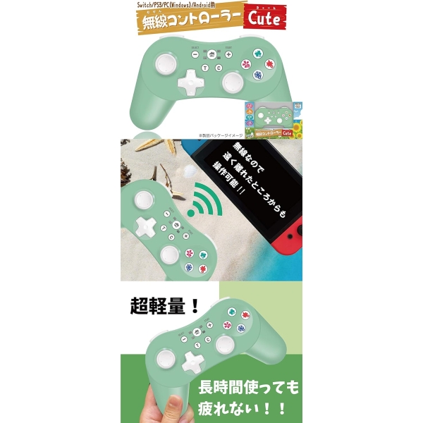 Enjade Wireless controller Cute VTS850 Switch/PS3/PC/Android Videogame Accessory