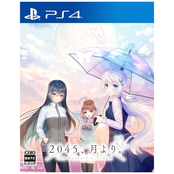 Entergram 2045 From Moon [Regular Edition] - PS4