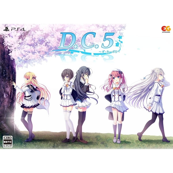 Entergram D.C.5 ~Da Capo 5~ [Limited Edition] - PS4