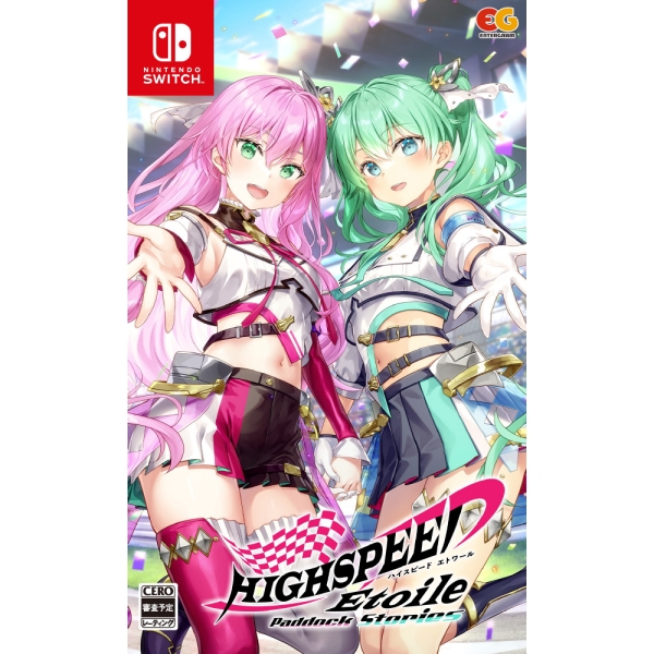 Entergram Highspeed Etoile Paddock Stories Nintendo Switch