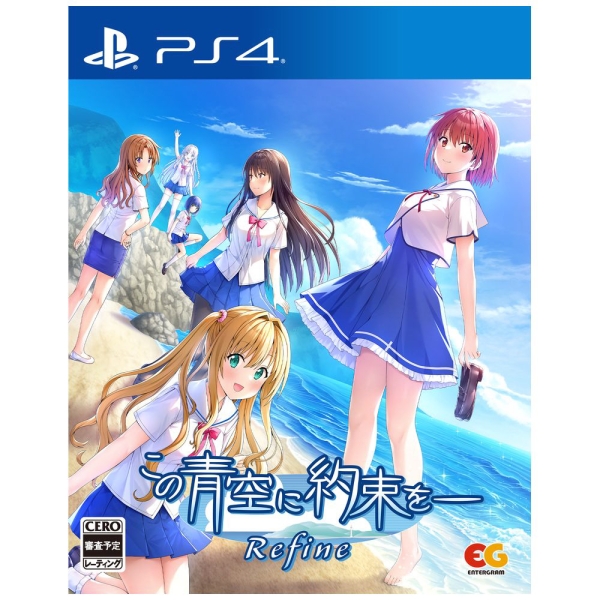 Entergram Kono Aozora ni Yakusoku o Refine PS4