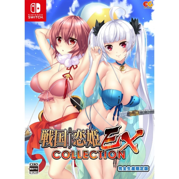 Entergram Sengoku Koihime EX ~COLLECTION~ Limited Edition Nintendo Switch