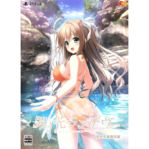 Entergram Tsumi no Hikari Rendezvous Limited Edition PS4