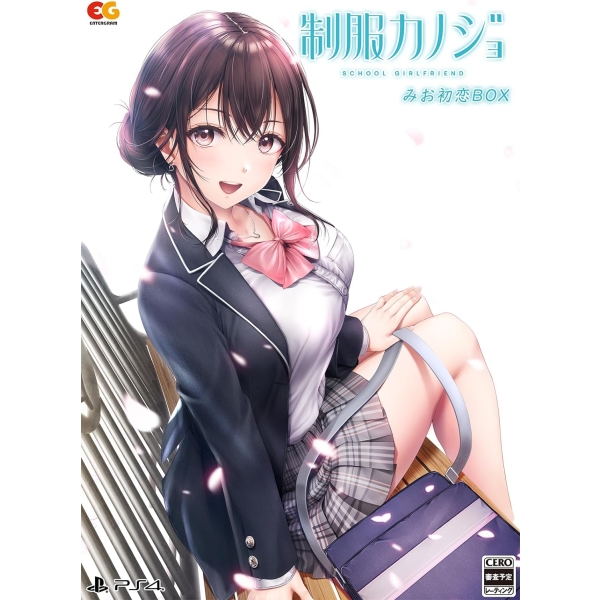 Entergram School Girlfriend Mio First Love BOX - PS4