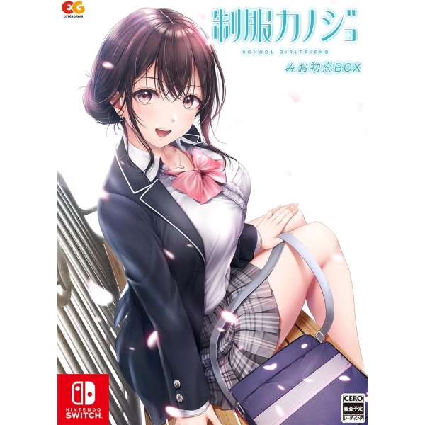 Entergram School Girlfriend Mio First Love BOX Switch