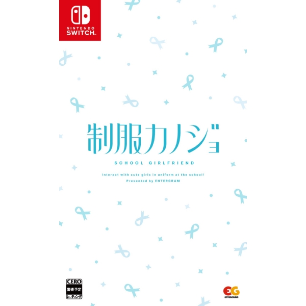 Entergram School Girlfriend Regular Edition Switch