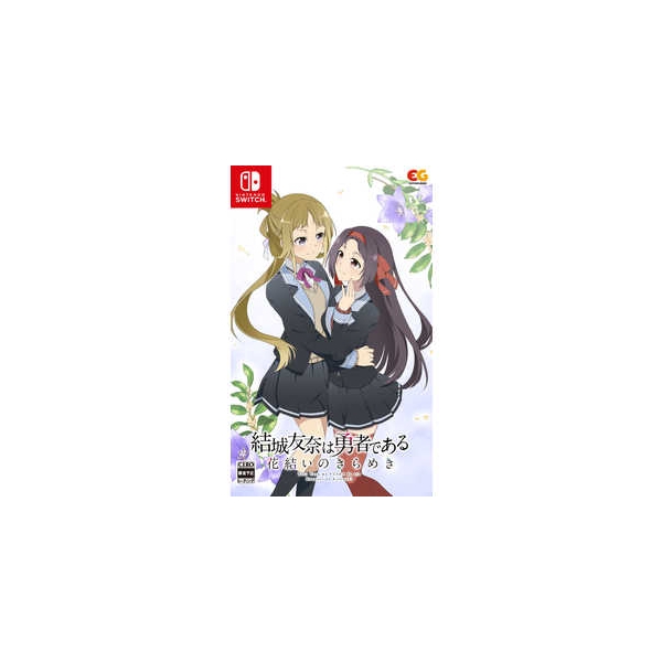 Entergram Yuki Yuna is a Hero ~Hanayui no Kirameki~ Vol.3 Switch