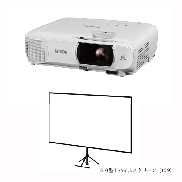 EPSON dreamio EH-TW750S Portable Projector Japanese version